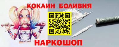 не бодяженный Малгобек