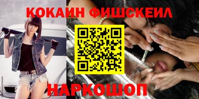 прущая мука Мариинск