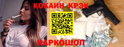 не бодяженный Малгобек