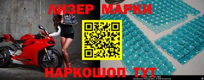 первитин Моздок