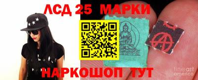 первитин Моздок
