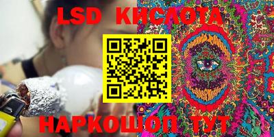 прущая мука Мариинск