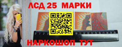 дурь Можга