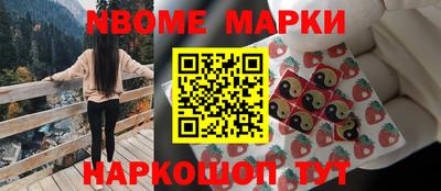 дурь Можга