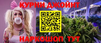 первитин Моздок