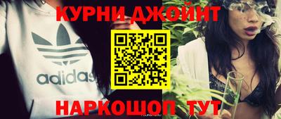 дурь Можга