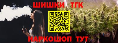 дурь Можга