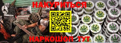а пвп мука Можайск