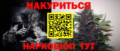 не бодяженный Малгобек