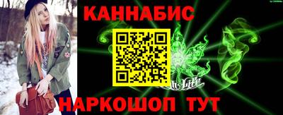 первитин Моздок