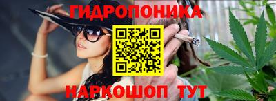 первитин Моздок