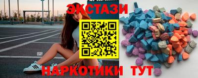 не бодяженный Малоярославец