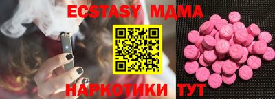 дурь Можга