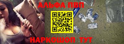 прущая мука Мариинск