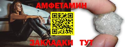 дурь Можга