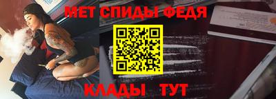 прущая мука Мариинск