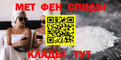 а пвп мука Можайск