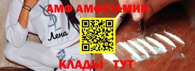 не бодяженный Малоярославец