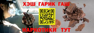 прущая мука Мариинск