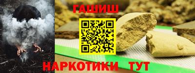 дурь Можга