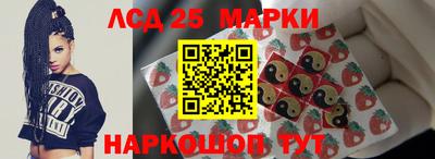 не бодяженный Малоярославец