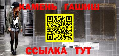 первитин Моздок