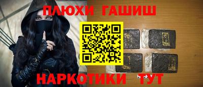 не бодяженный Малгобек
