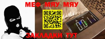 не бодяженный Малоярославец