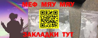 не бодяженный Малгобек