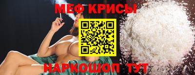 дурь Можга